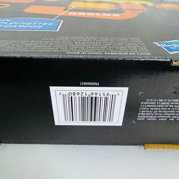 Nerf Roblox Adopt Me! Bees! Lever Action Dart Blaster Gun *Includes Virual Code - Picture 4 of 10